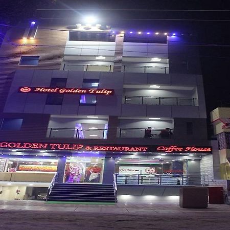 Hotel Golden Tulip Purnia Exterior foto