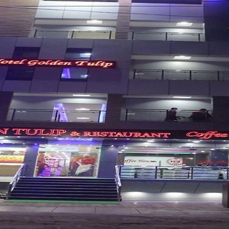 Hotel Golden Tulip Purnia Exterior foto